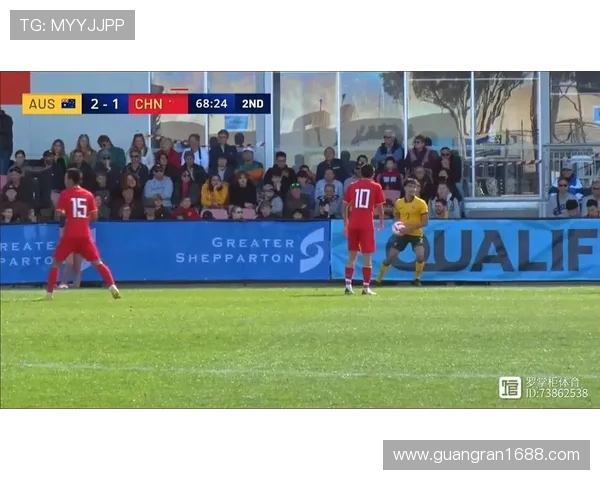 中国队上半场受阻下半场逆袭遭遇黑哨但正义终将战胜一切